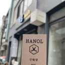 신태양헤어샵 이미지