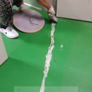 한국콜마 전동공장 - 12378 | 한국콜마 전동공장