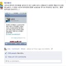 우사미 - 서구 청라루비로42번길 5-25 | 우사미