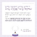 아이센텀 동물메디컬센터 이미지