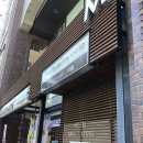 교토 - 강남구 도곡로 111 | 교토 가성비 호텔 추천! 호텔 그랜 MS 교토 내돈내산 후기