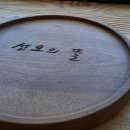 미단행복로 이미지