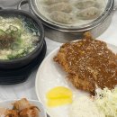 세븐일레븐 예산덕산중앙점 | 예산 덕산 뜨끈한 아점 딱 본가두부전문점 내돈내산