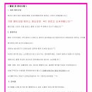 단비꽃비사진관 네이버블로그