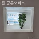 사평대로2길 10 이미지