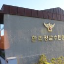 제주도 여름휴가~~ 이미지