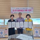 부영세탁 이미지