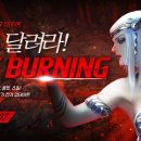 크레이지100 이미지