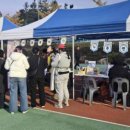 해와달어린이집 이미지