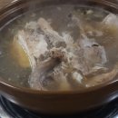 서정식당 이미지