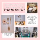 365봄한의원 이미지