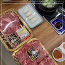 본한우정육식당 이미지