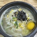 24시 전주명품 콩나물국밥 이미지