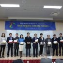 (주) 위담 이미지