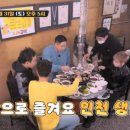 전통갈비 이미지