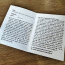 퇴사자의 냠냠 냠 .ᐟ( ɞ̴̶̷ ༥ ʚ̴̶̷ ) 서령 본점, 숙대 우모에(umoae), 와비사비 베이크, 경복궁역 렁팡스까지