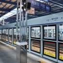 오시리아역 이미지