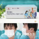 케이메드 이미지