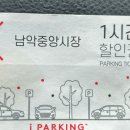 어드레스에이116
