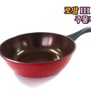 쉐프퀸 이미지