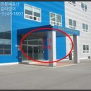 월곡동2 이미지