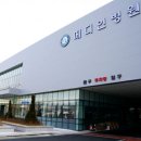 메디인 이미지