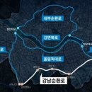 위험안내표지판-12 이미지