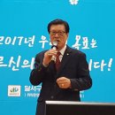 평생교육복지 이미지
