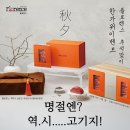 GS25 관악보라매점 | 관악돌잔치 플로렌스보라매점을 소개합니다! 얼른 예약하고 선물 받아가세용!!
