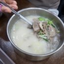 소노정본점 네이버블로그