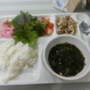 성안구내식당
