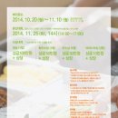 김밥세상25 국민일보