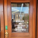 용죽초등학교 건너편 이미지