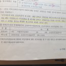 세무회계고유 이미지