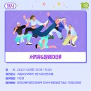 모아모아 이미지