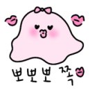작금(여) 이미지