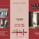 (주)에듀코아 이미지