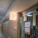 월계종합사회복지관 이미지