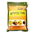 엠(깻잎)마트
