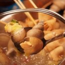 족발신도시