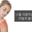 영남마취통증의학과의원 이미지