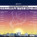 마인드골프 부산명지점 이미지