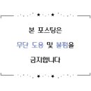 해또별