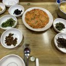 명태항구전주 이미지