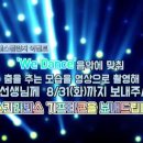 챌린지 댄스 댄스 이미지