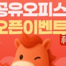 마포-성산-마포-4368 이미지