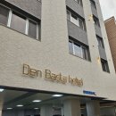 동래덴바스타 | 부산 숙소 동래 덴바스타호텔 마스크팩 무료