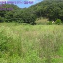 괴산군청천면지경보건진료소 이미지