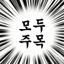 화성상공회의소 네이버블로그