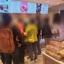 파리바게뜨천안 티스토리